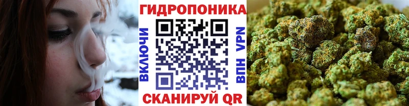 Все наркотики Избербаш hydra онион АМФЕТАМИН ГАШИШ Бошки Шишки Меф Кокаин