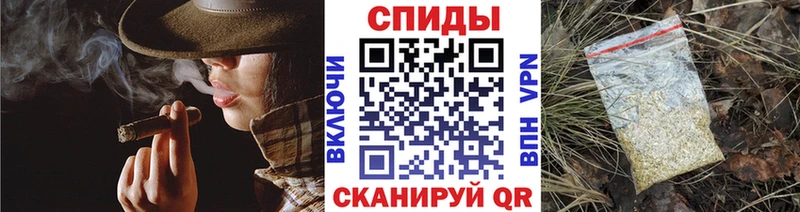 БУТИРАТ оксибутират  KRAKEN онион  Избербаш 