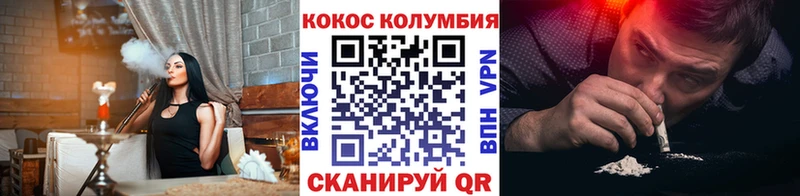 КОКАИН 98%  Избербаш 