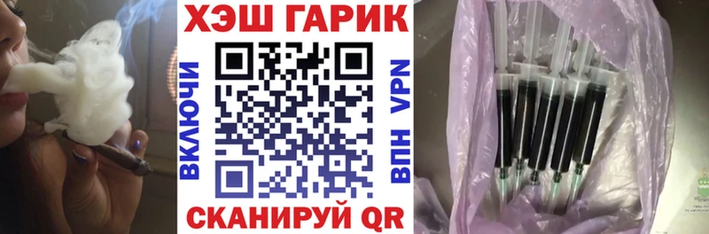 ГАШИШ индика сатива Избербаш
