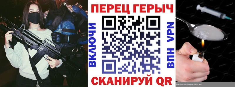 ГЕРОИН Афган Избербаш
