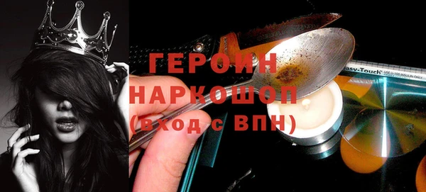 мяу мяу мука Волосово