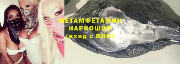 кокаин колумбия Вязники