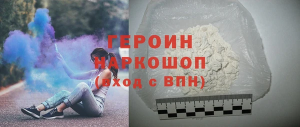 мяу мяу мука Волосово