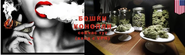 дистиллят марихуана Вяземский