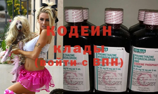 кокаин колумбия Вязники