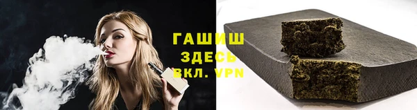 кокаин колумбия Вязники