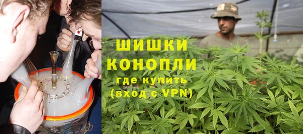 MDMA Вязьма