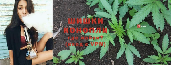 мяу мяу мука Волосово