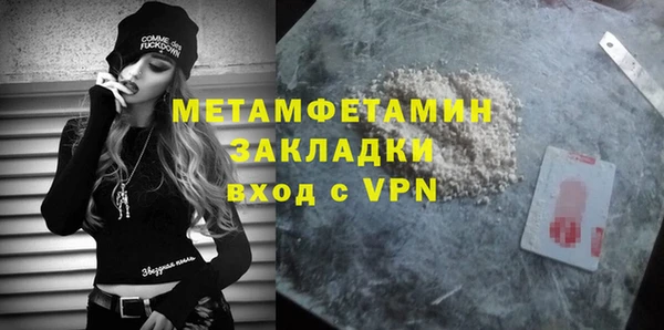 кокаин колумбия Вязники