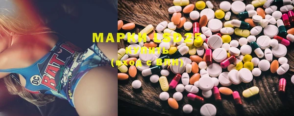 марихуана Корсаков