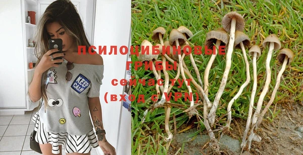 кокаин колумбия Вязники