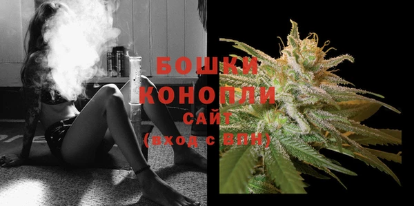 кокаин колумбия Вязники