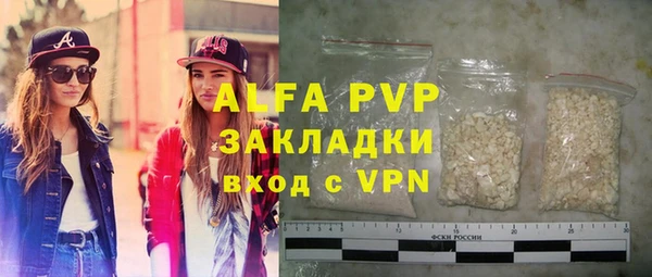 мяу мяу мука Волосово