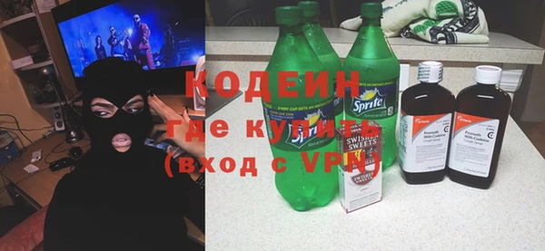 мяу мяу мука Волосово